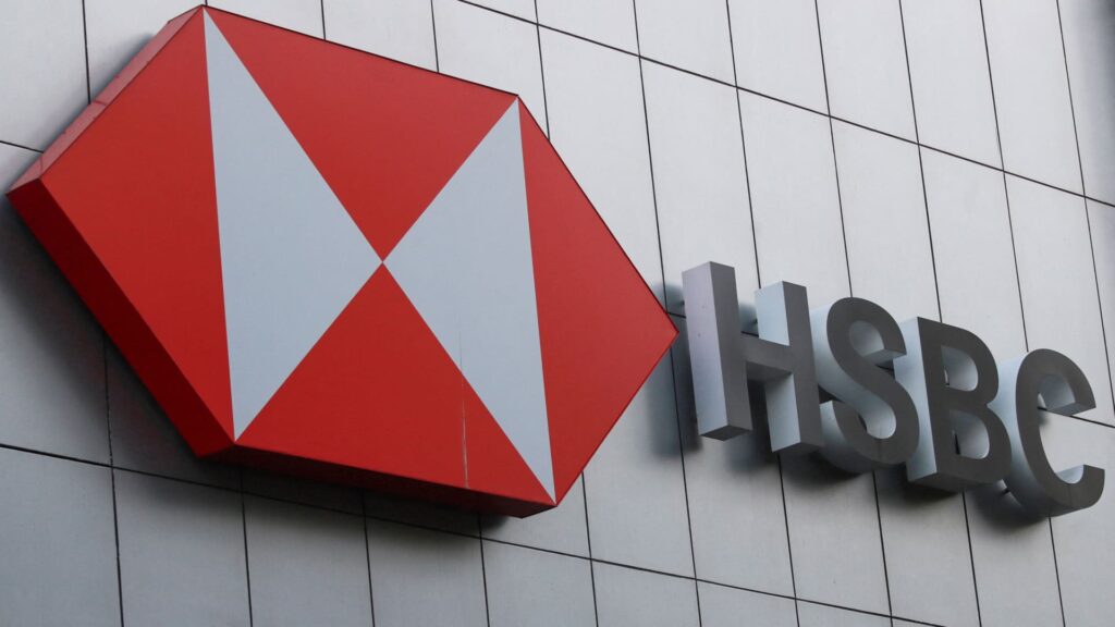 HSBC 2025 full year earnings results