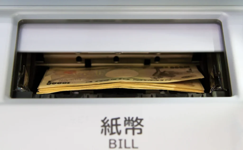 Policy normalisation may cause economic contraction – BoJ study