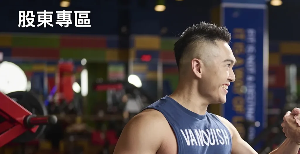 World Gym Corp Posts 16% Surge in 2025 Profit, Declares Dividend