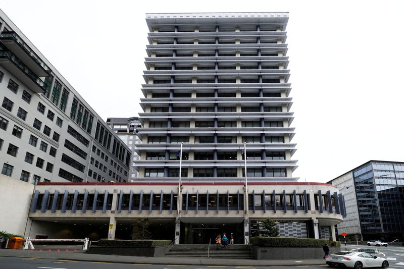 NZ central bank watching how much weaker demand would offset price increases NZ central bank watching how much weaker demand would offset price increases