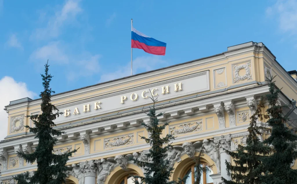 Bank of Russia cuts by less than expected Bank of Russia cuts by less than expected