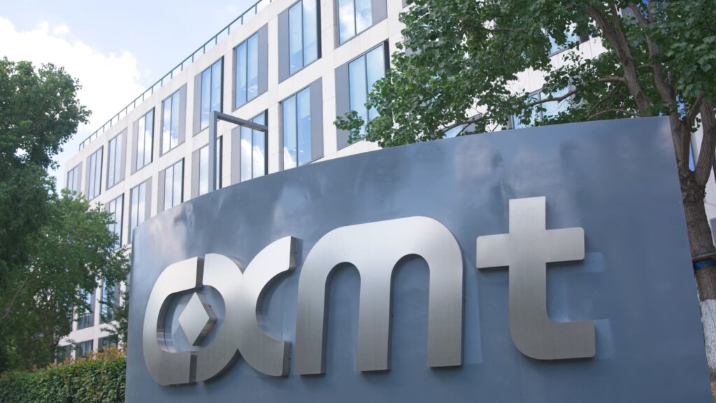 CXMT surges 466% in Shanghai to become China's most valuable company