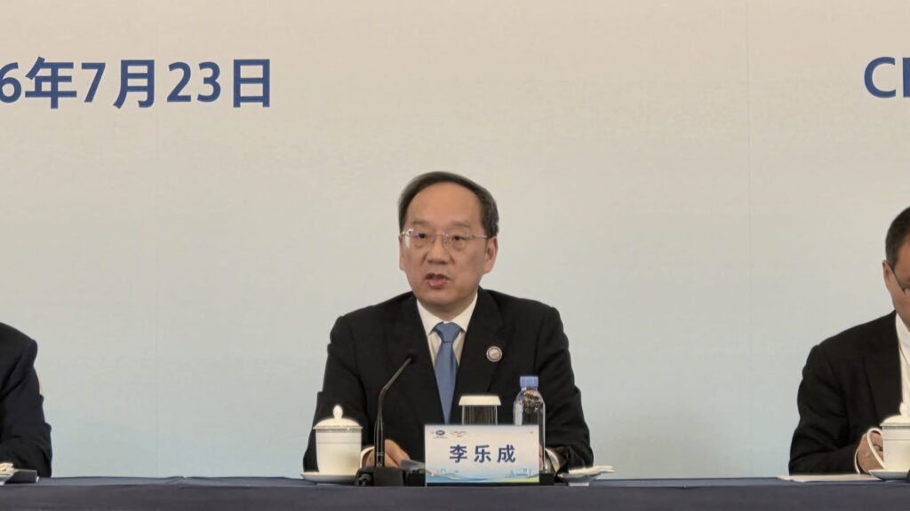 U.S., other nations back open-source AI with 'strong security' at China summit